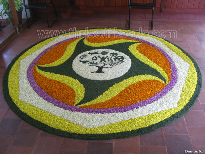 Kerala Forest Research Institute, Peechi (2)